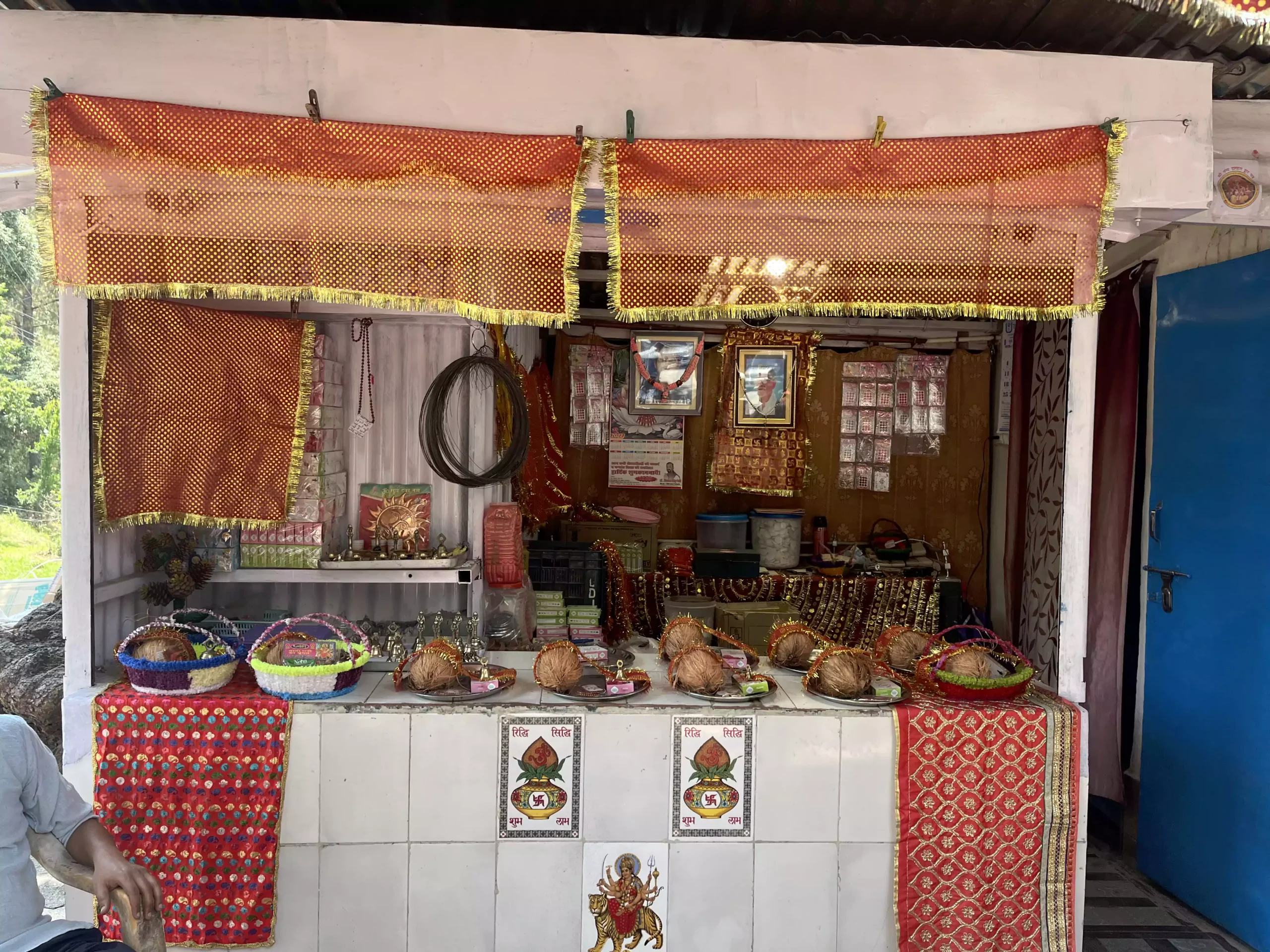 Jhula Devi Mata Temple