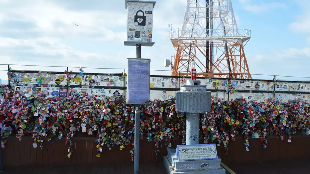 N Seoul Tower