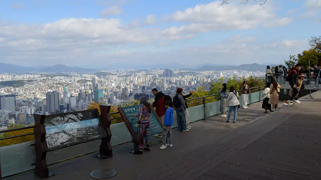 N Seoul Tower